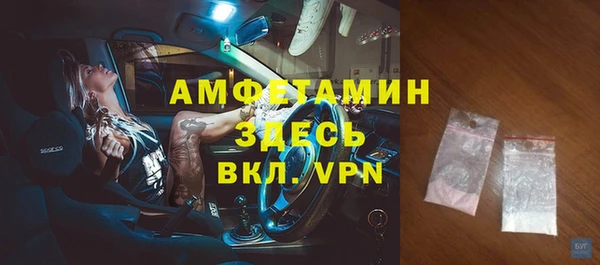 PSILOCYBIN Армянск