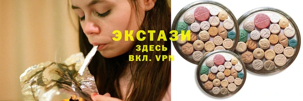 дурь Арсеньев