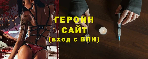 PSILOCYBIN Армянск