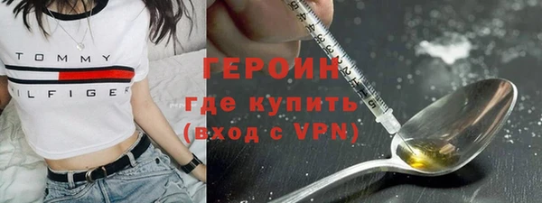 PSILOCYBIN Армянск