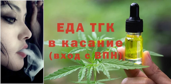 дурь Арсеньев