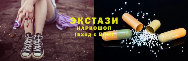 дурь Арсеньев