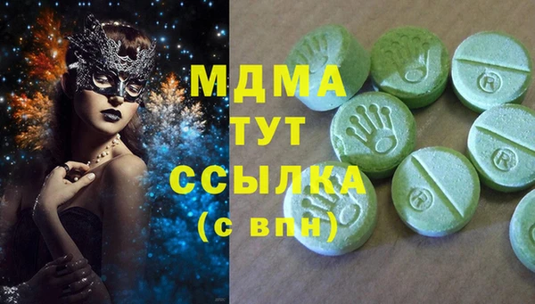 дурь Арсеньев