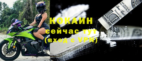 Альфа ПВП Протвино