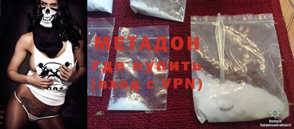 PSILOCYBIN Армянск