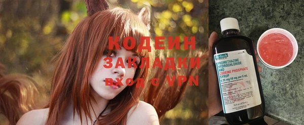 бошки Аркадак