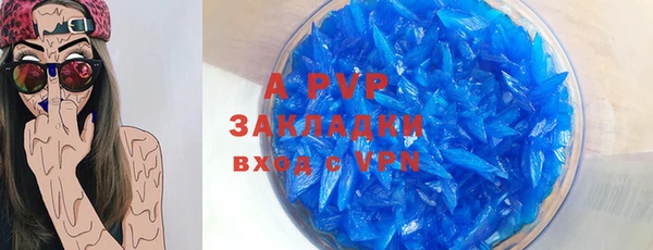 дурь Арсеньев
