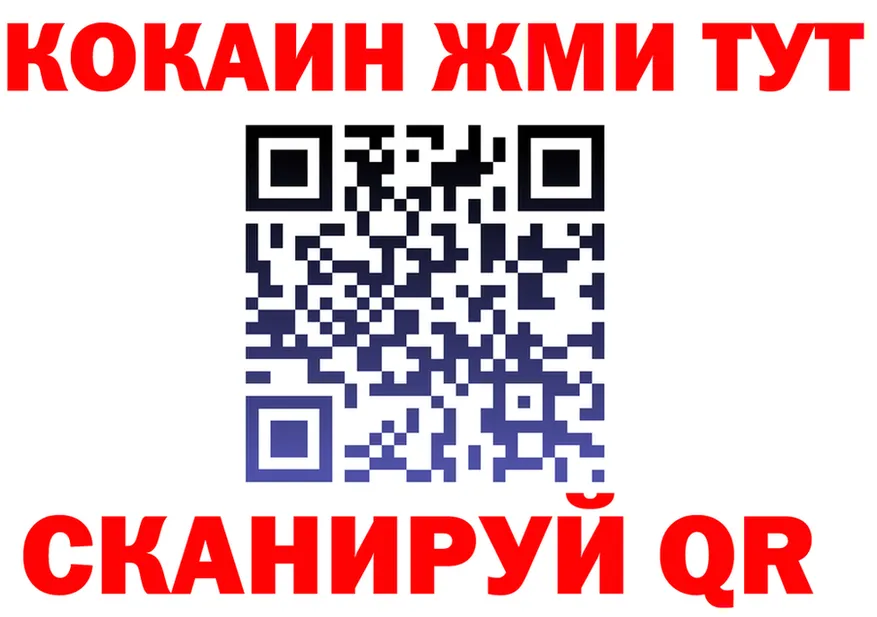 Alfa_PVP СК сайт площадка МЕГА Каменногорск